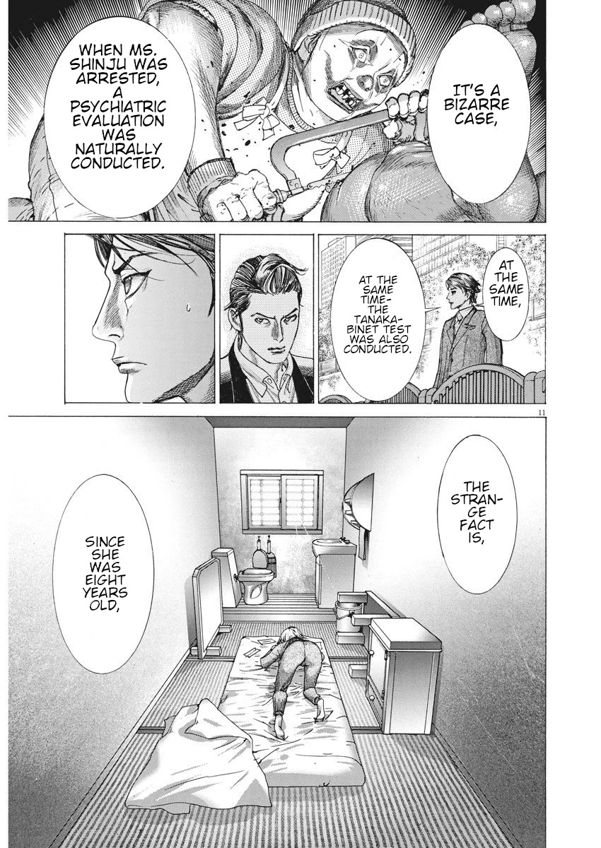 Natsume Arata no Kekkon Chapter 6 page 11 - Chapter 6