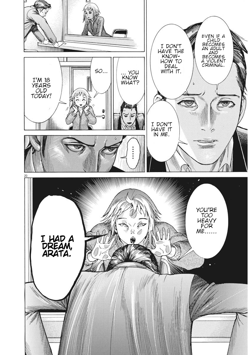 Natsume Arata no Kekkon Chapter 6 page 20 - Chapter 6