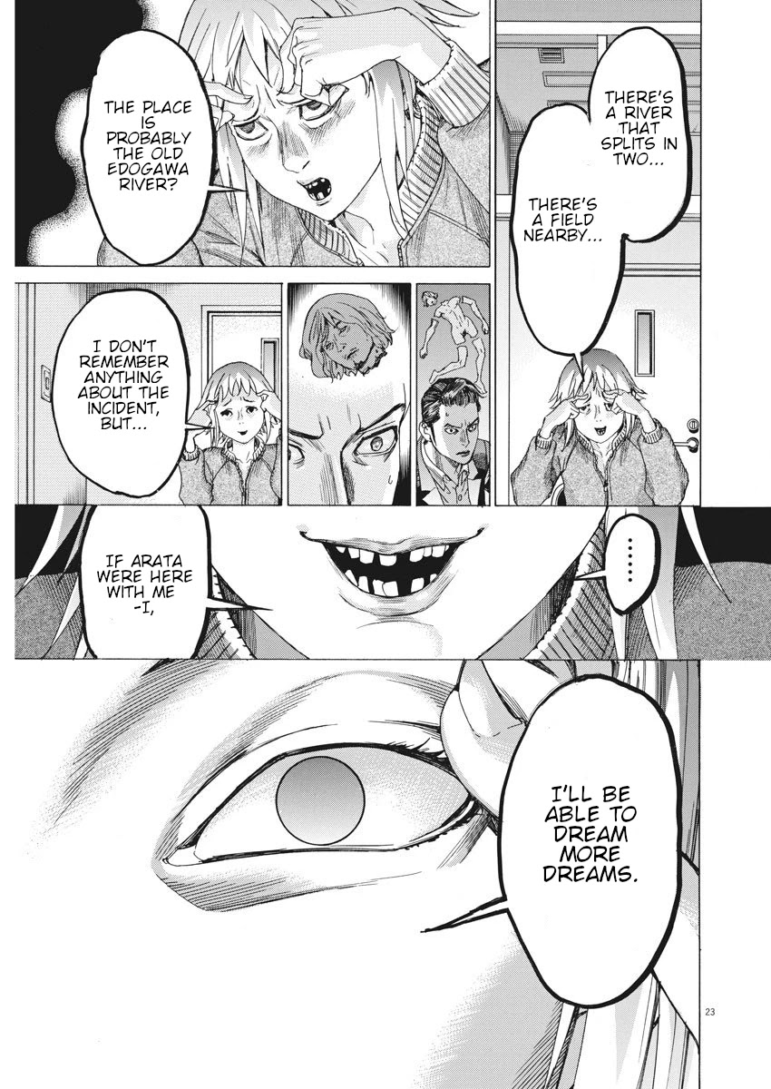 Natsume Arata no Kekkon Chapter 6 page 23 - Chapter 6