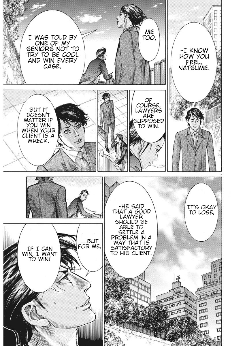 Natsume Arata no Kekkon Chapter 6 page 7 - Chapter 6