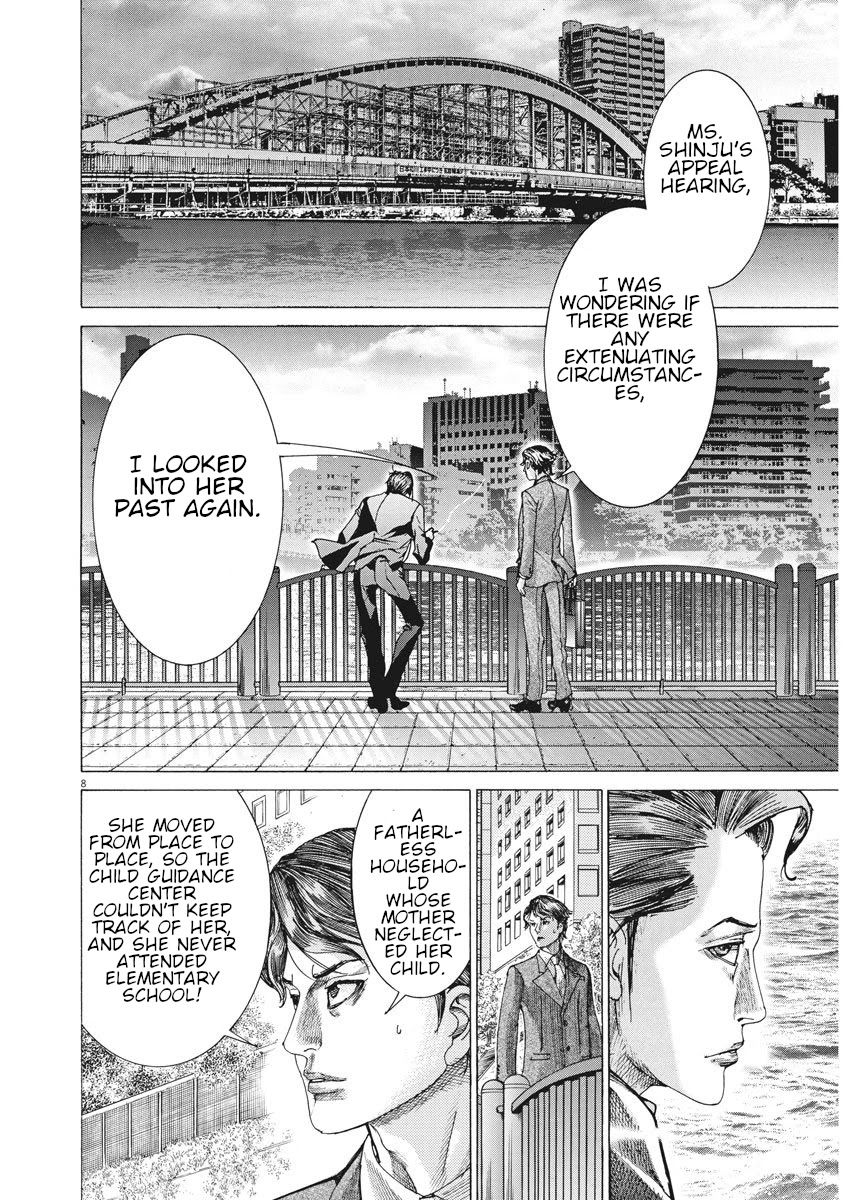 Natsume Arata no Kekkon Chapter 6 page 8 - Chapter 6