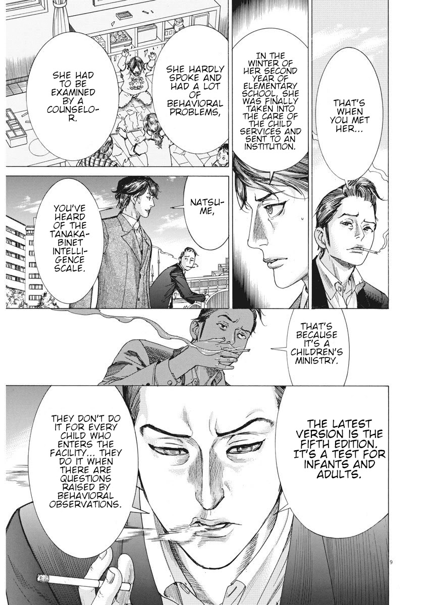 Natsume Arata no Kekkon Chapter 6 page 9 - Chapter 6