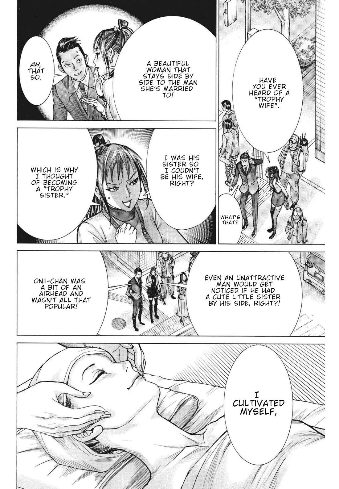 Natsume Arata no Kekkon Chapter 60 page 11 - Chapter 60: We're the same