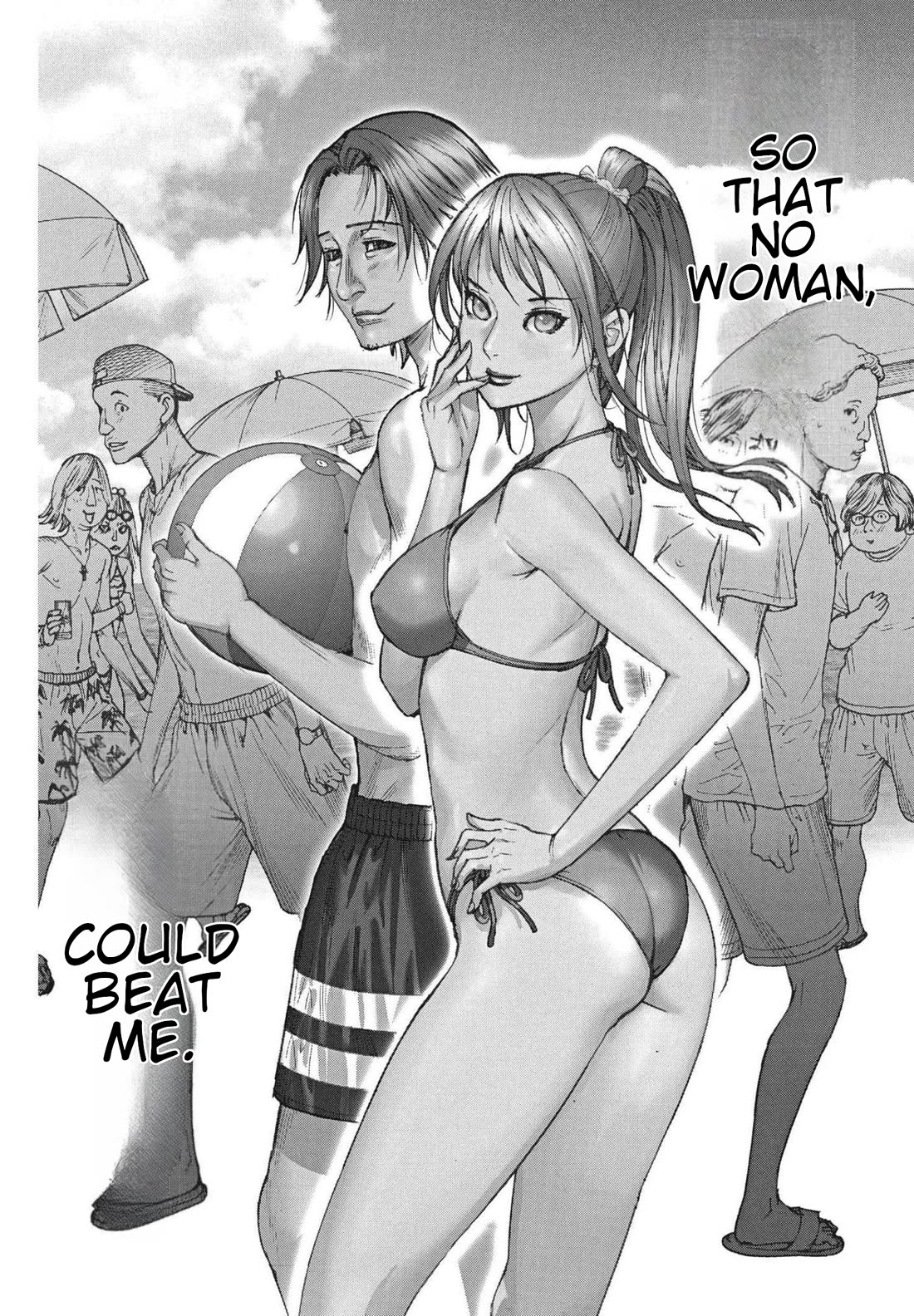 Natsume Arata no Kekkon Chapter 60 page 12 - Chapter 60: We're the same