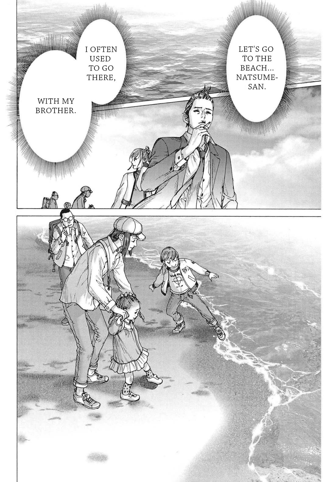 Natsume Arata no Kekkon Chapter 60 page 16 - Chapter 60: We're the same