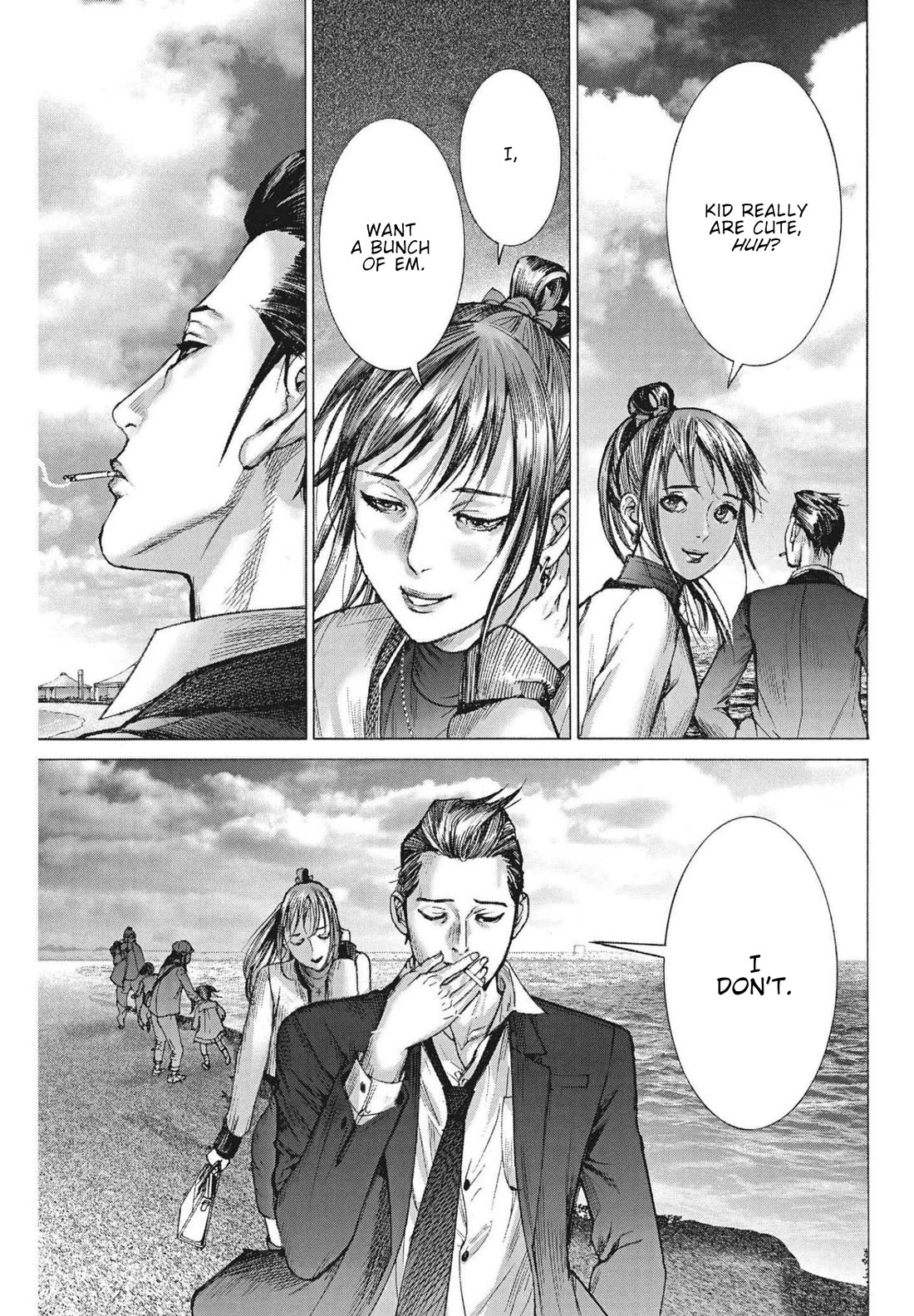 Natsume Arata no Kekkon Chapter 60 page 17 - Chapter 60: We're the same