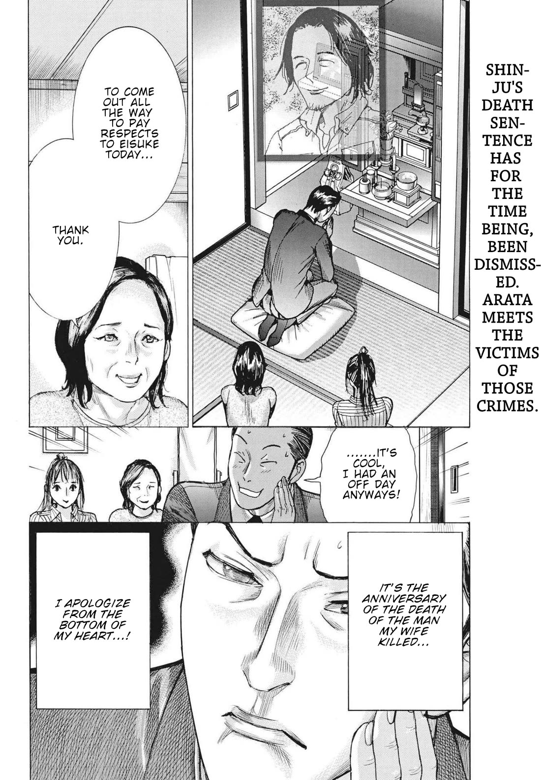 Natsume Arata no Kekkon Chapter 60 page 3 - Chapter 60: We're the same