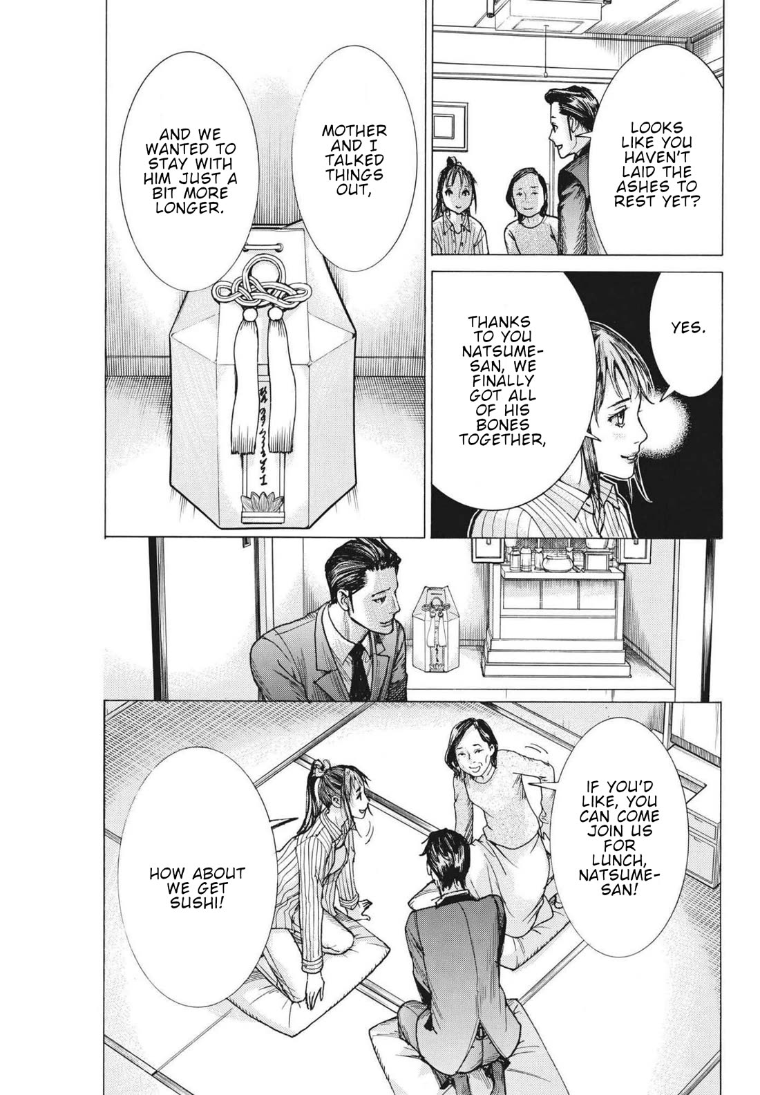 Natsume Arata no Kekkon Chapter 60 page 4 - Chapter 60: We're the same