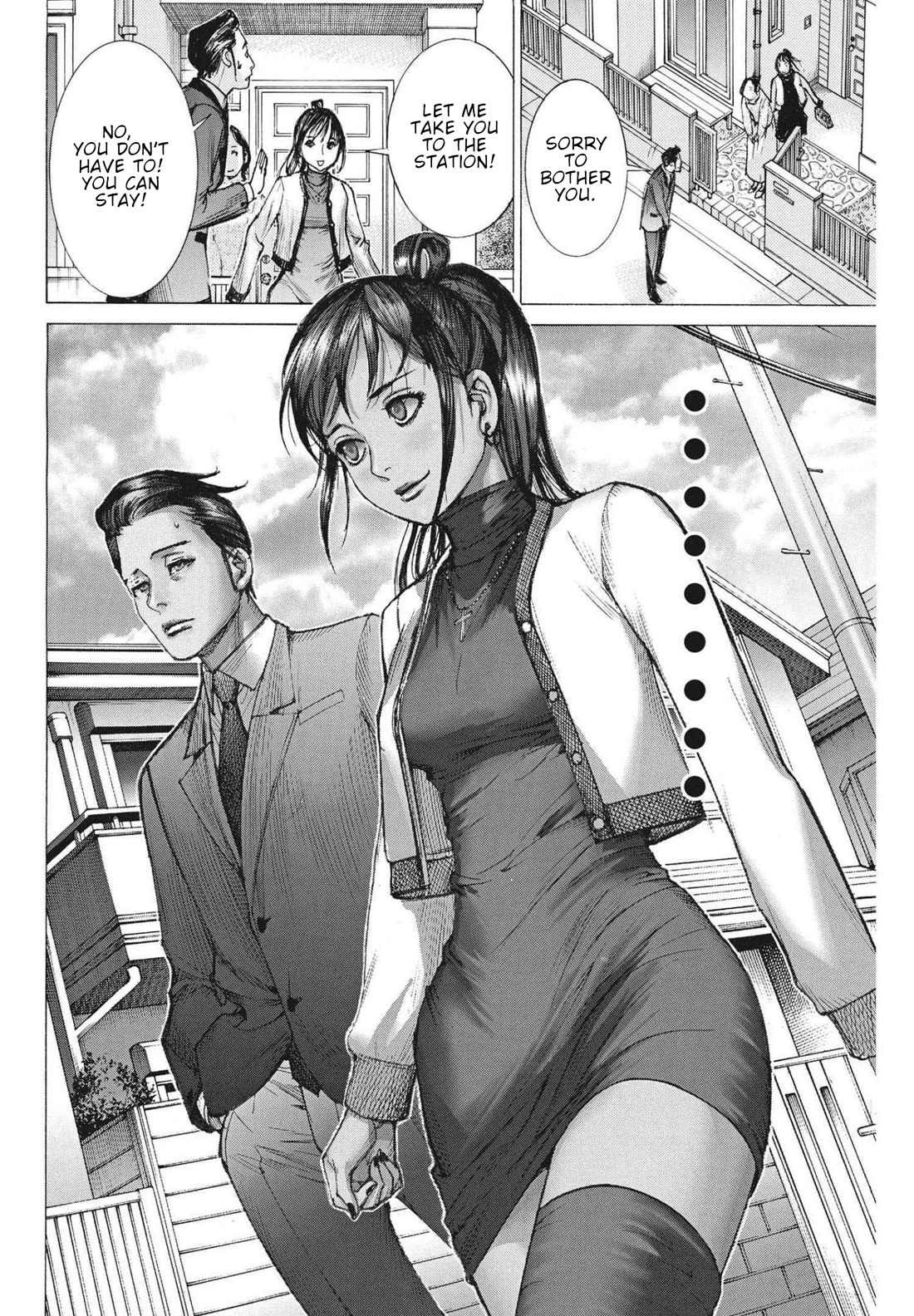 Natsume Arata no Kekkon Chapter 60 page 7 - Chapter 60: We're the same