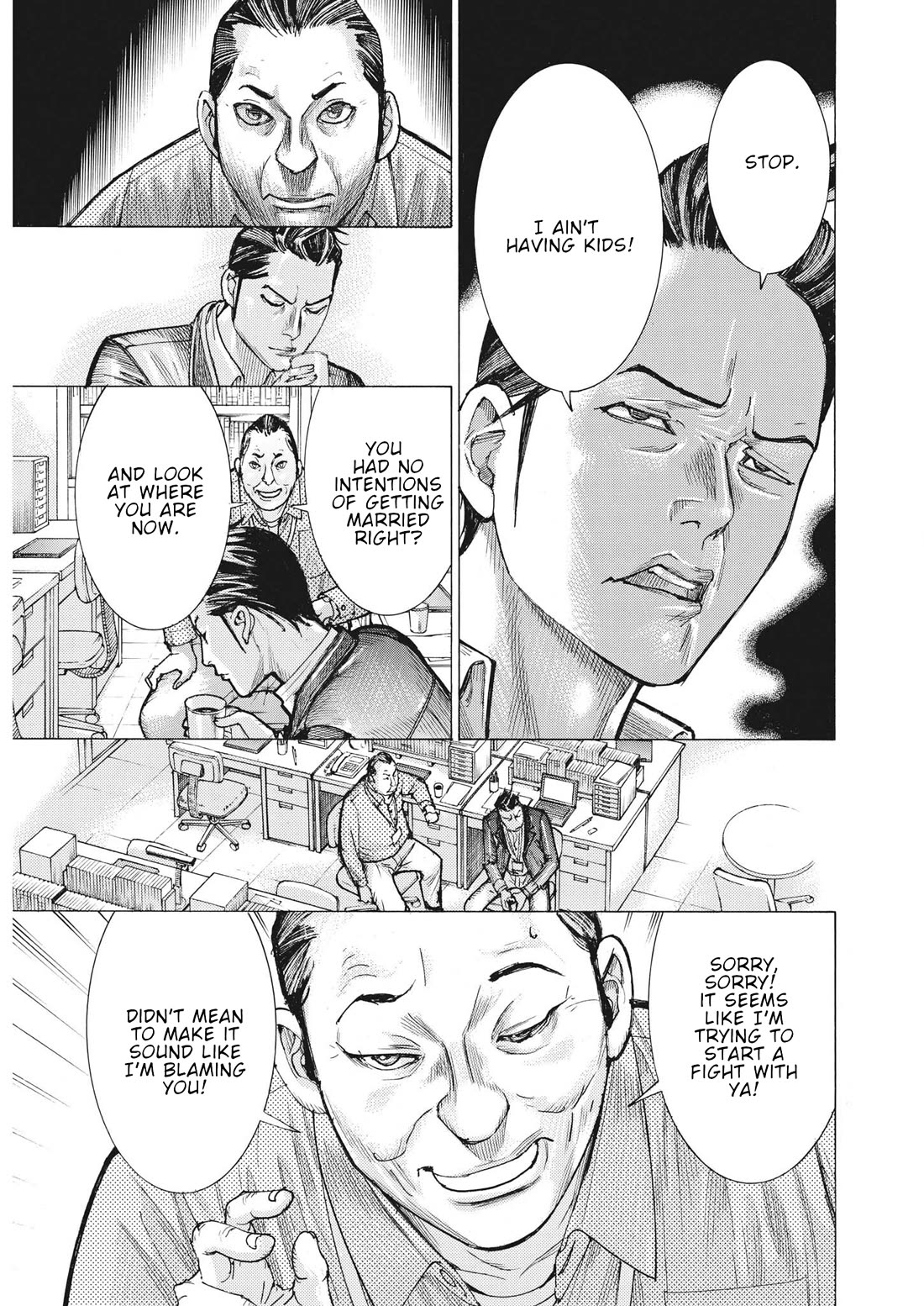 Natsume Arata no Kekkon Chapter 61 page 13 - Chapter 61: Not ashamed, not hiding