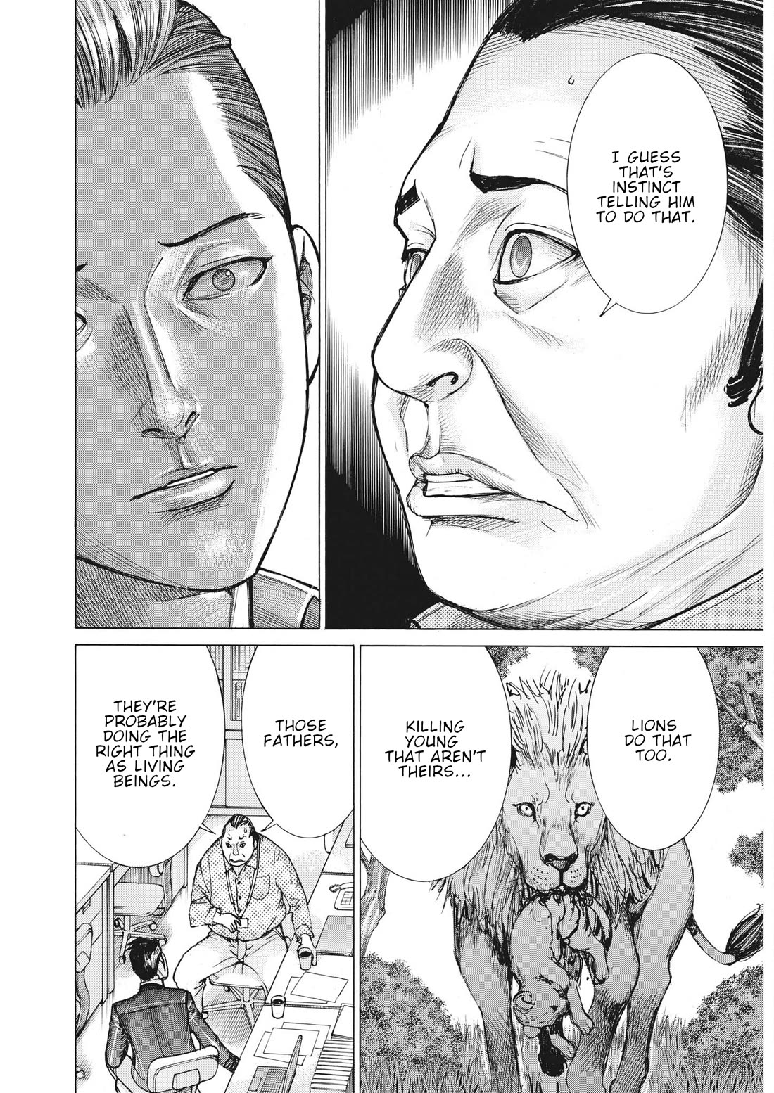Natsume Arata no Kekkon Chapter 61 page 16 - Chapter 61: Not ashamed, not hiding