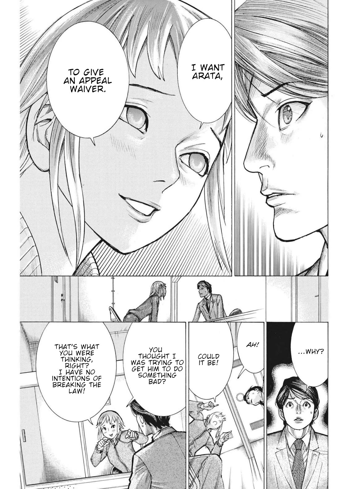 Natsume Arata no Kekkon Chapter 62 page 14 - Chapter 62: Just a dream