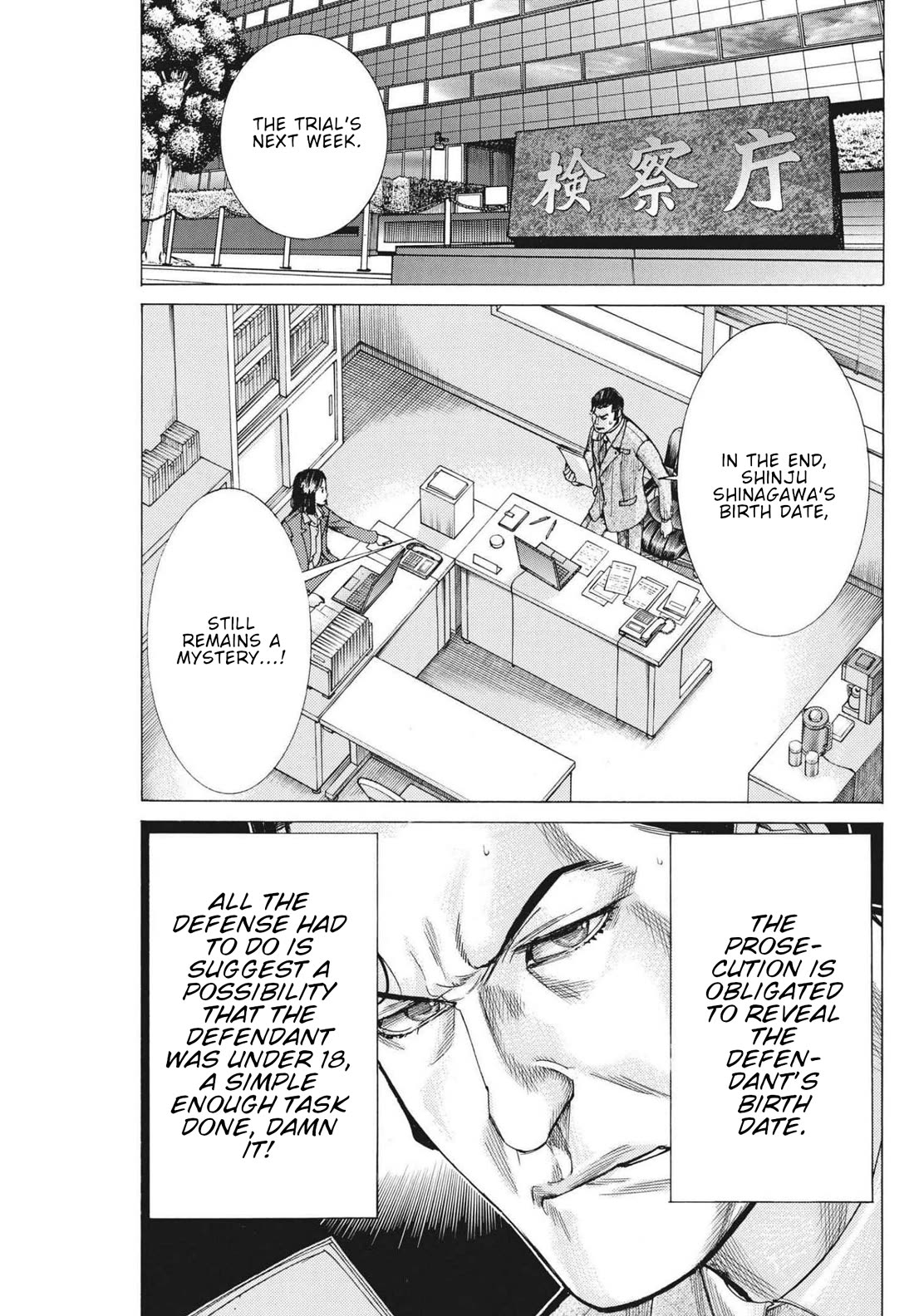Natsume Arata no Kekkon Chapter 62 page 4 - Chapter 62: Just a dream