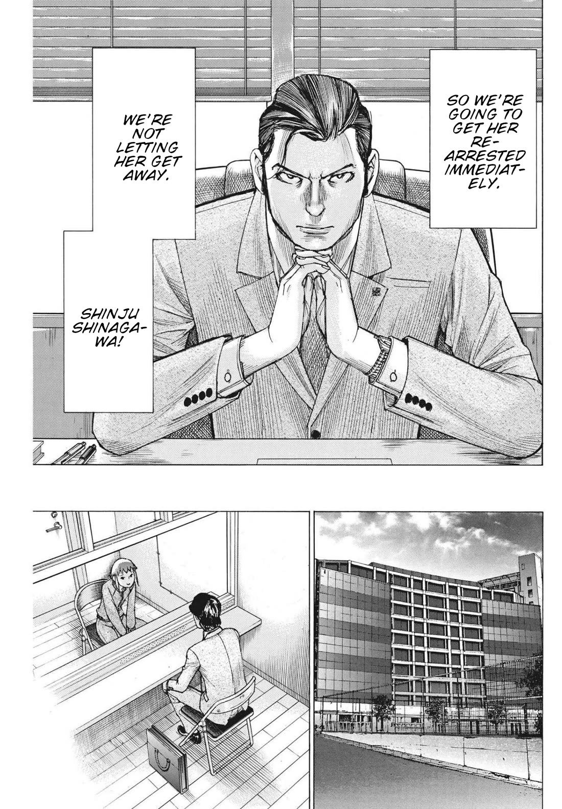 Natsume Arata no Kekkon Chapter 62 page 6 - Chapter 62: Just a dream
