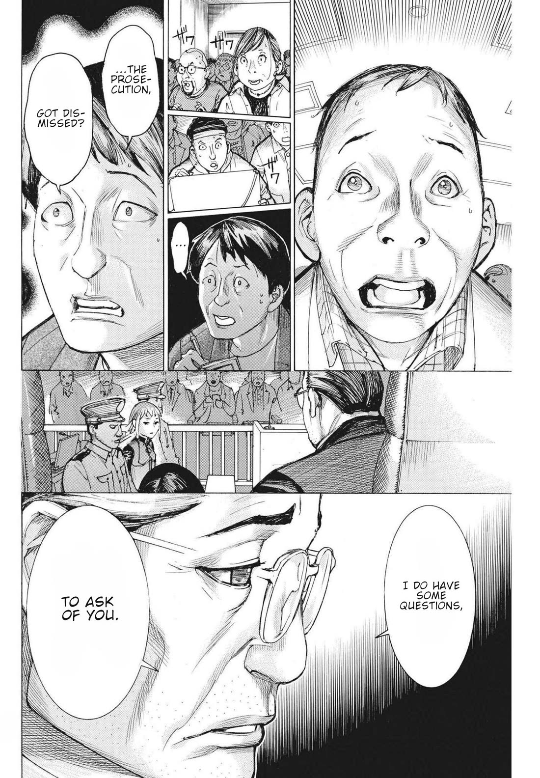 Natsume Arata no Kekkon Chapter 63 page 17 - Chapter 63