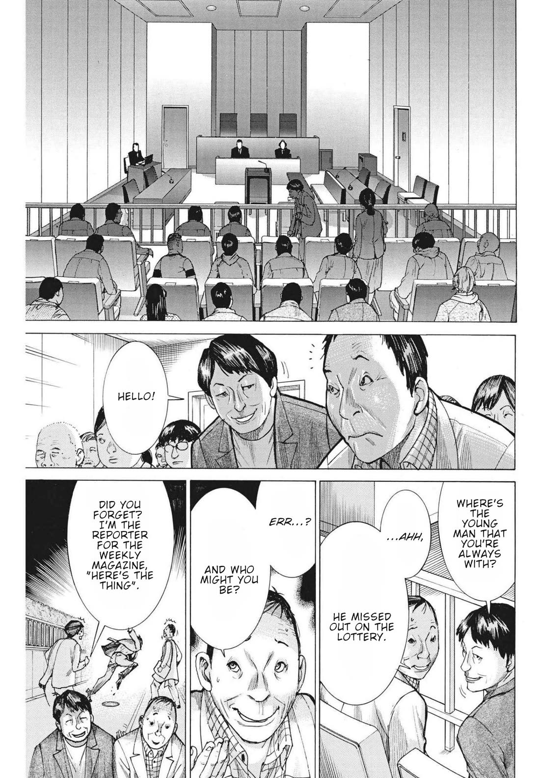 Natsume Arata no Kekkon Chapter 63 page 8 - Chapter 63