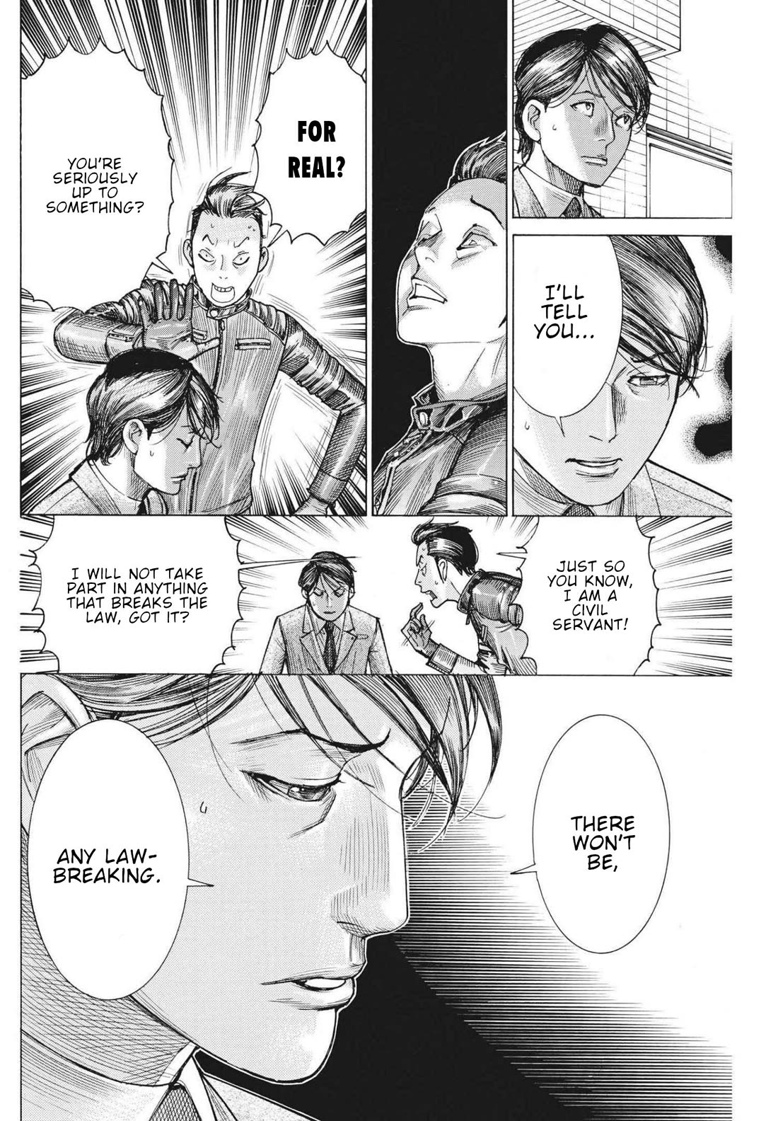 Natsume Arata no Kekkon Chapter 64 page 13 - Chapter 64