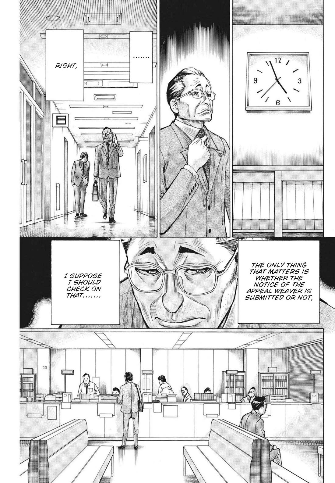 Natsume Arata no Kekkon Chapter 64 page 16 - Chapter 64