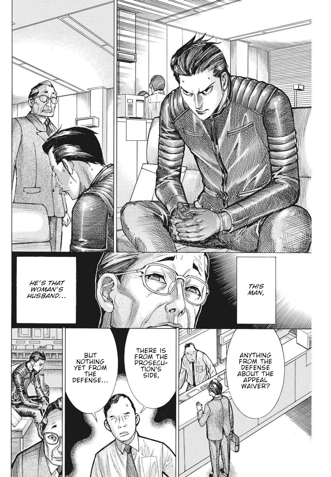 Natsume Arata no Kekkon Chapter 64 page 17 - Chapter 64