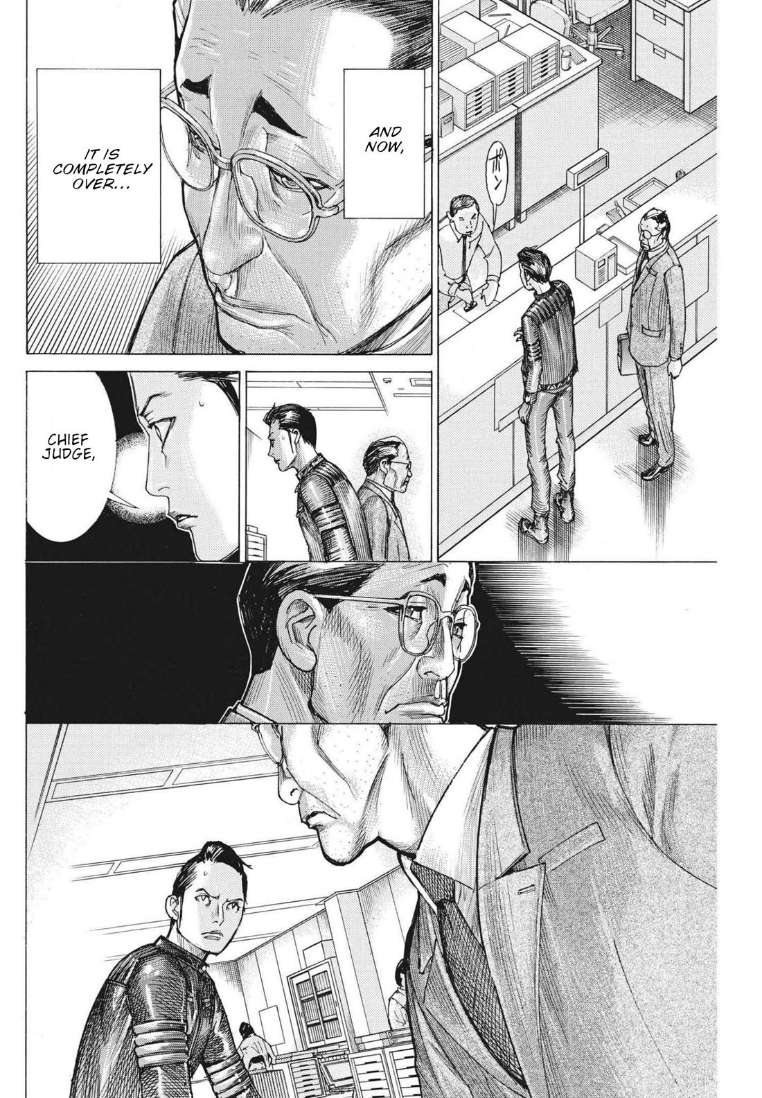 Natsume Arata no Kekkon Chapter 64 page 19 - Chapter 64