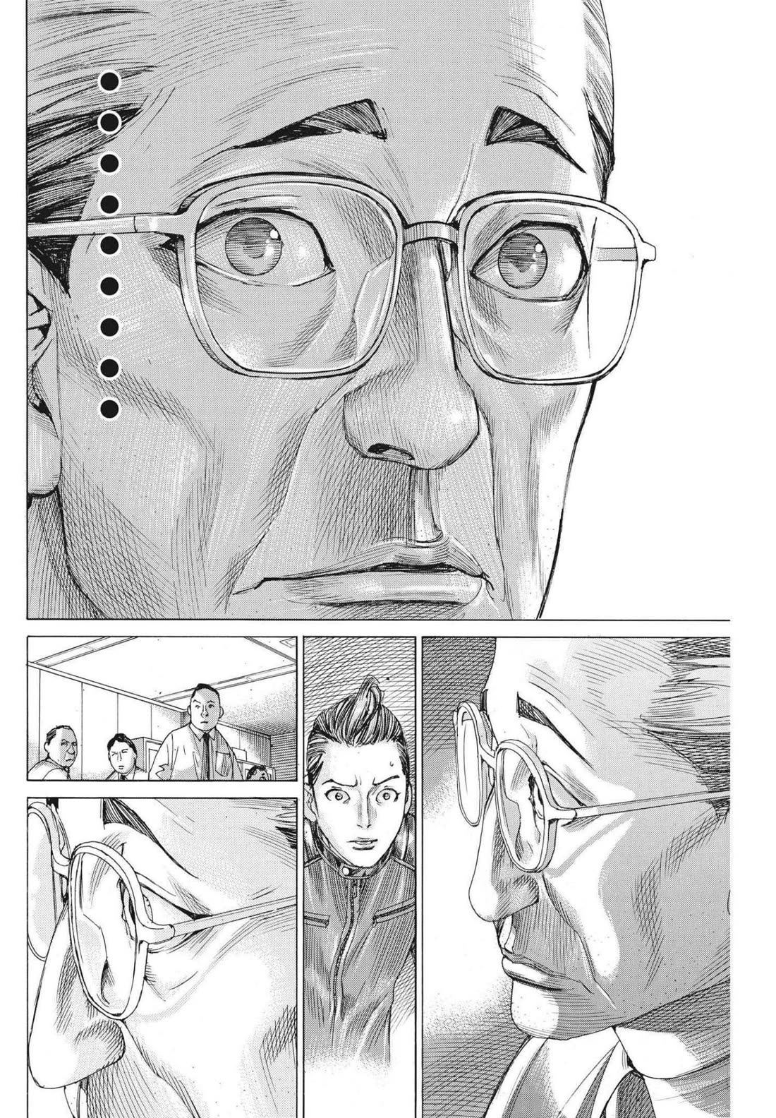 Natsume Arata no Kekkon Chapter 64 page 21 - Chapter 64