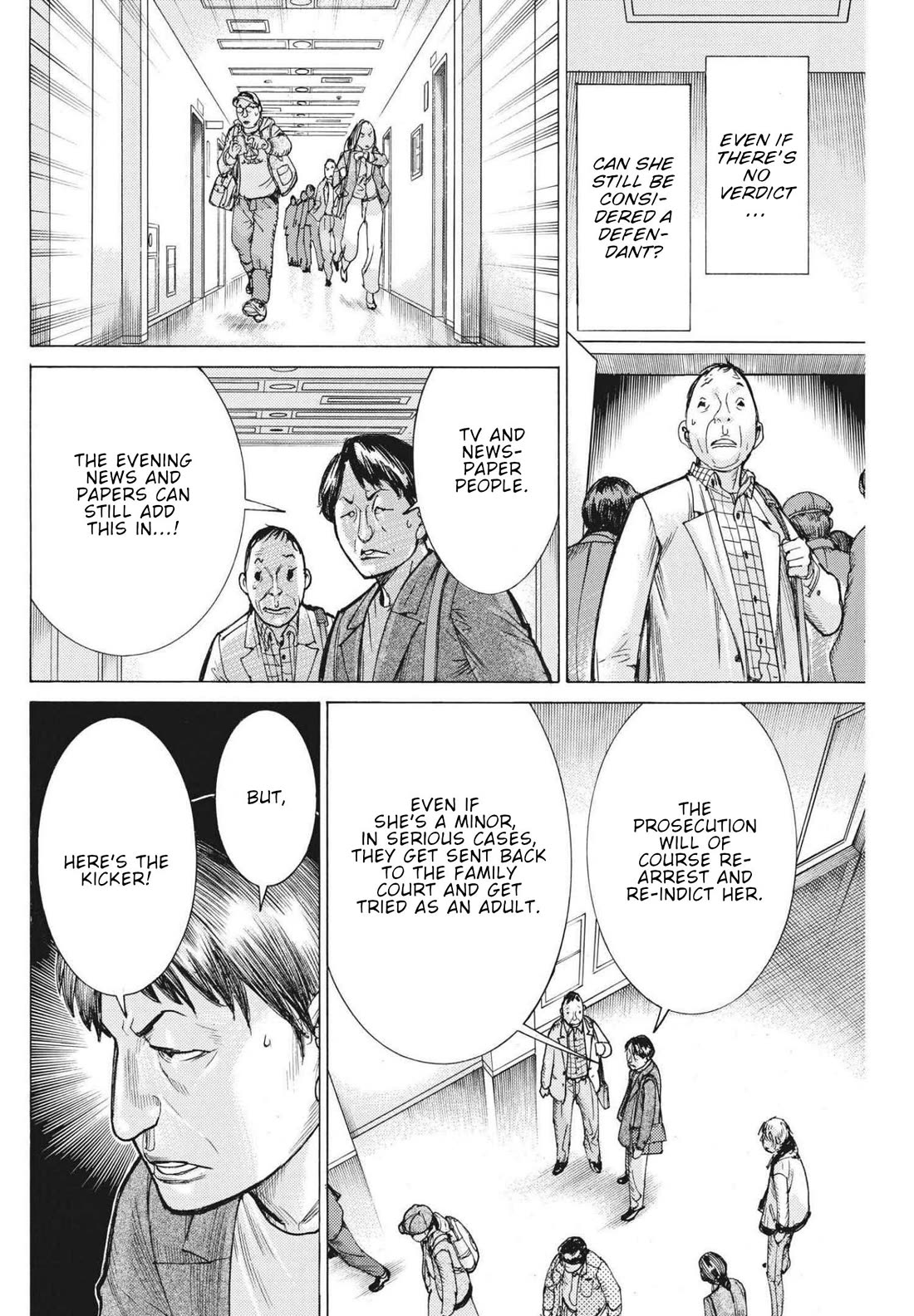 Natsume Arata no Kekkon Chapter 64 page 7 - Chapter 64