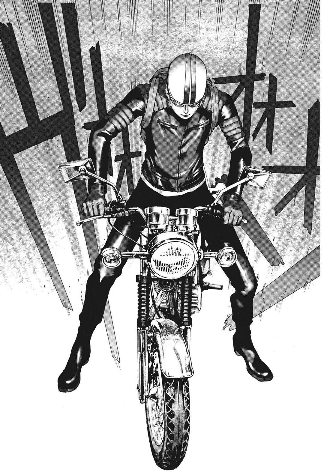 Natsume Arata no Kekkon Chapter 65 page 23 - Chapter 65