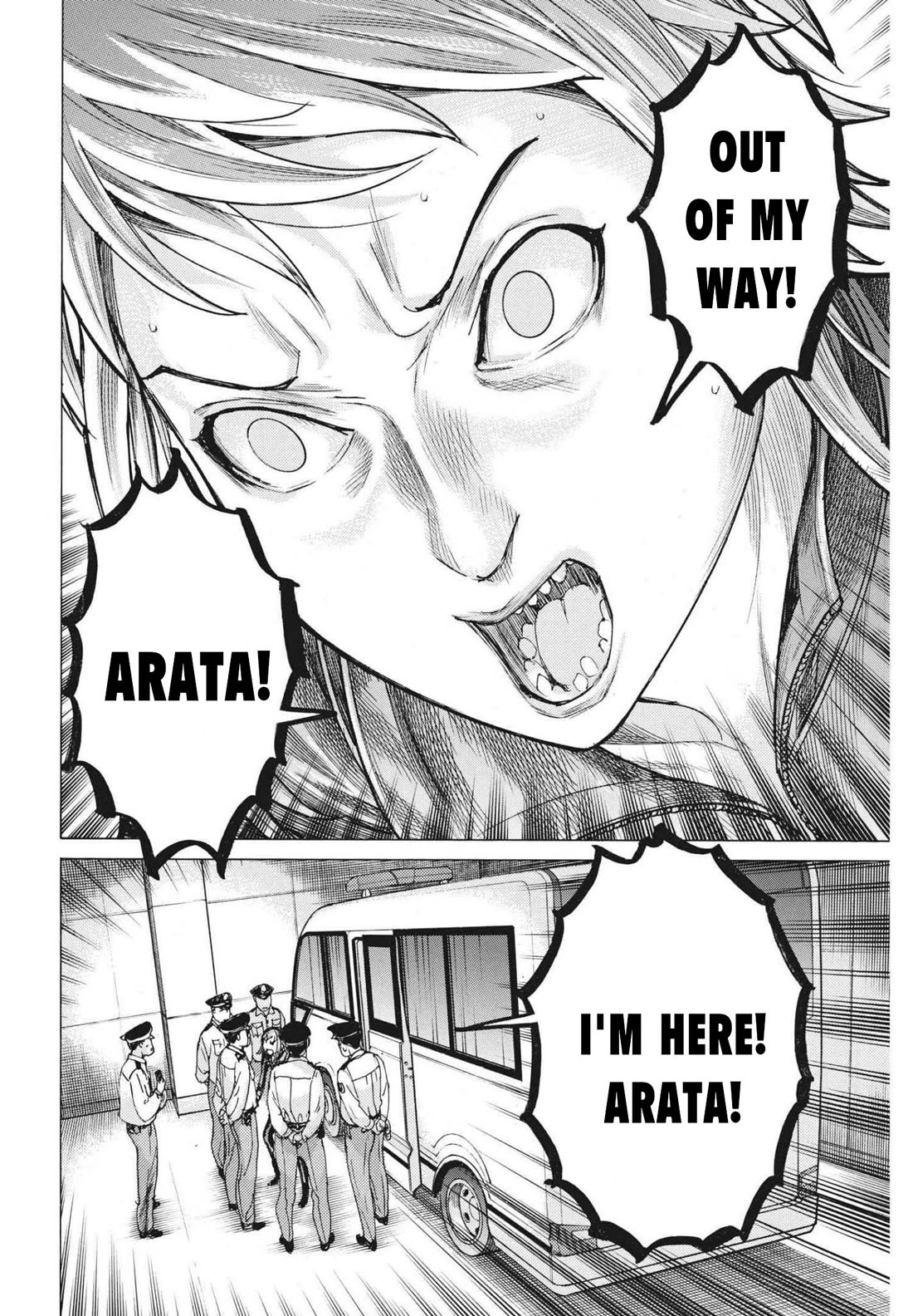 Natsume Arata no Kekkon Chapter 65 page 9 - Chapter 65