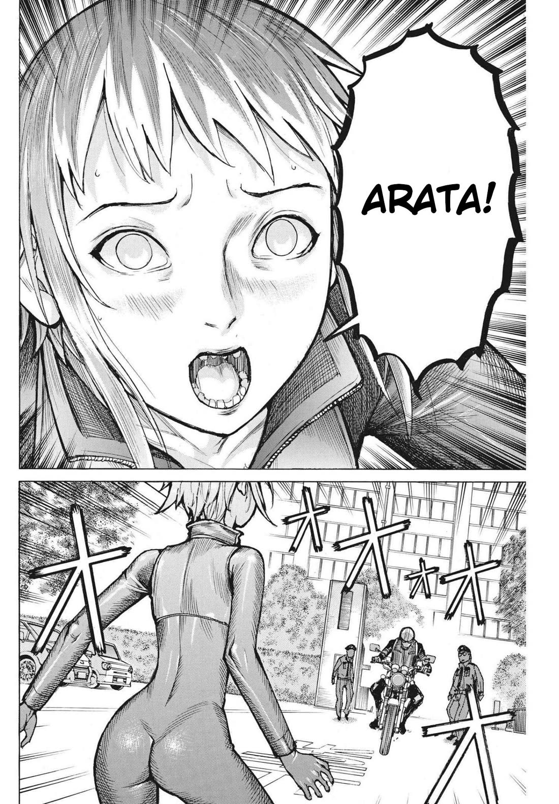 Natsume Arata no Kekkon Chapter 66 page 6 - Chapter 66