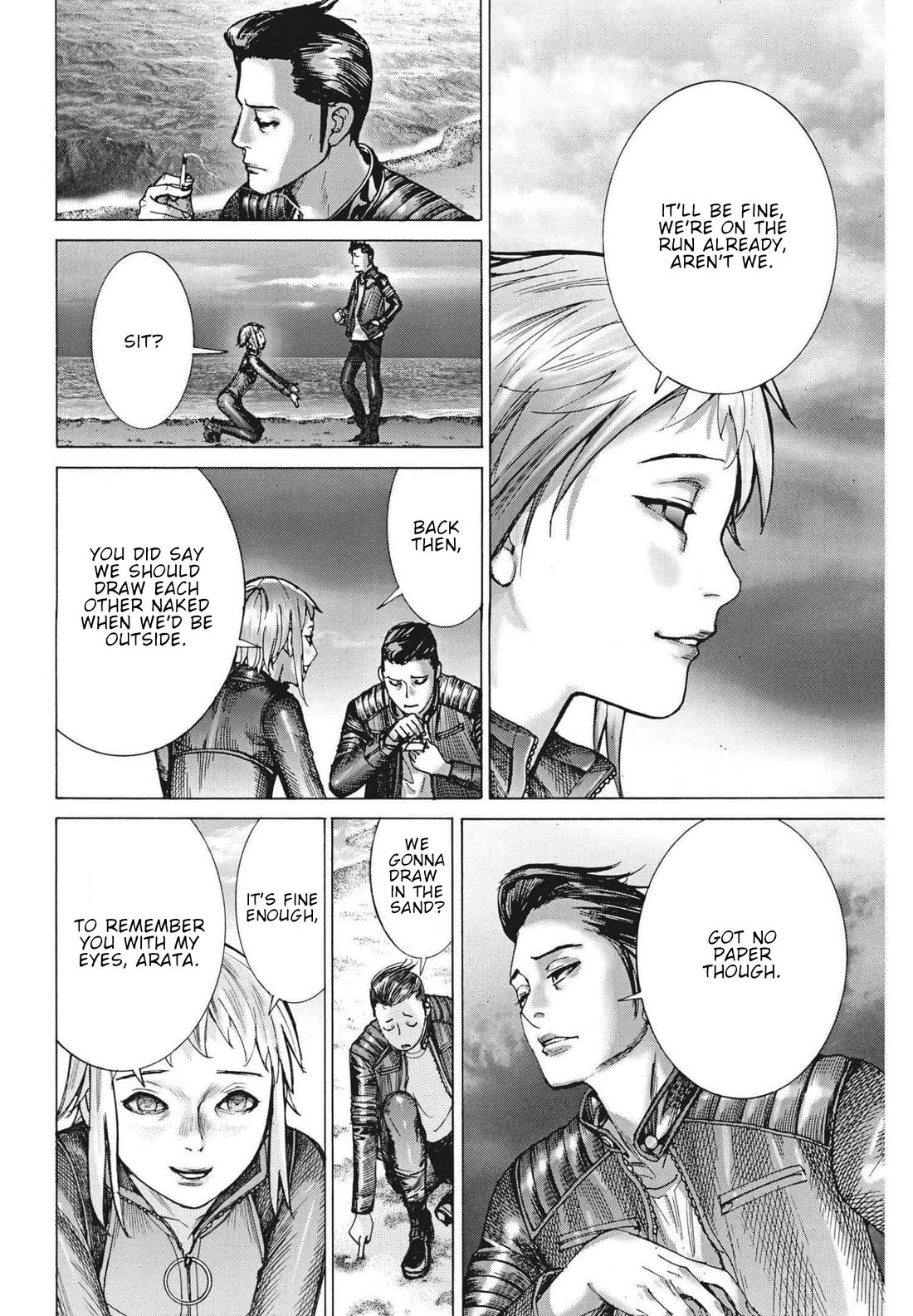 Natsume Arata no Kekkon Chapter 67 page 11 - Chapter 67