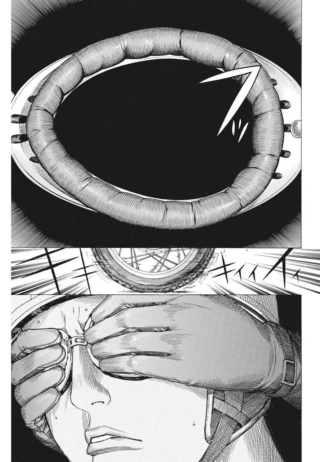 Natsume Arata no Kekkon Chapter 67 page 21 - Chapter 67
