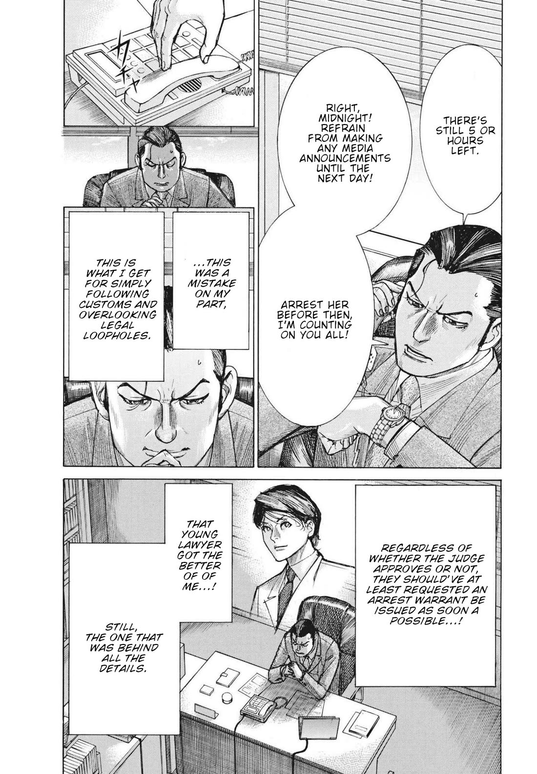 Natsume Arata no Kekkon Chapter 67 page 4 - Chapter 67