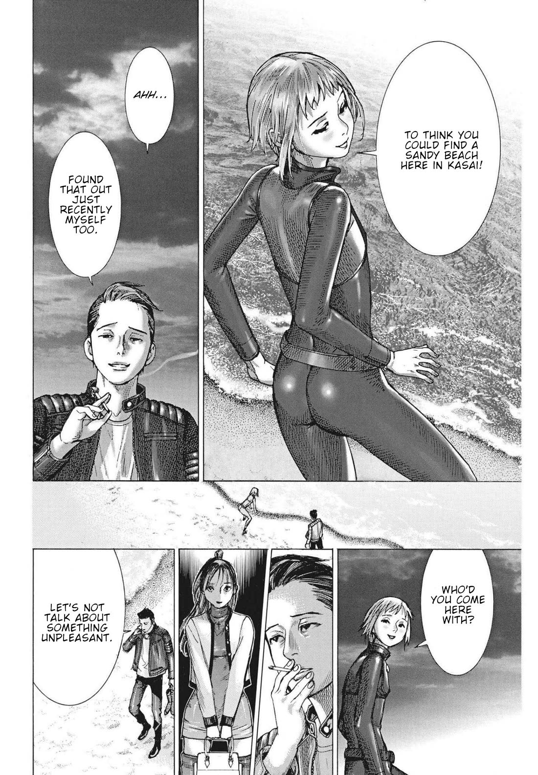 Natsume Arata no Kekkon Chapter 67 page 7 - Chapter 67