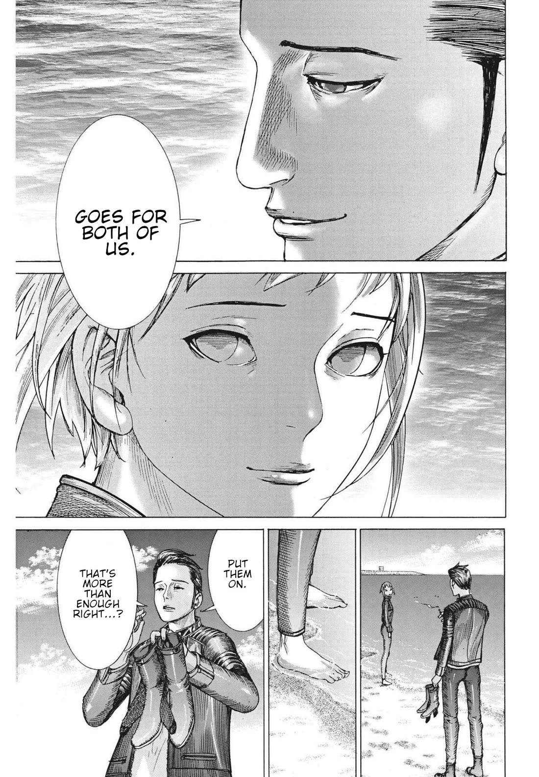 Natsume Arata no Kekkon Chapter 67 page 8 - Chapter 67