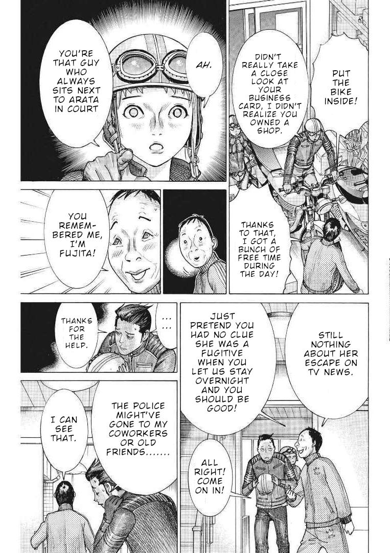 Natsume Arata no Kekkon Chapter 68 page 11 - Chapter 68