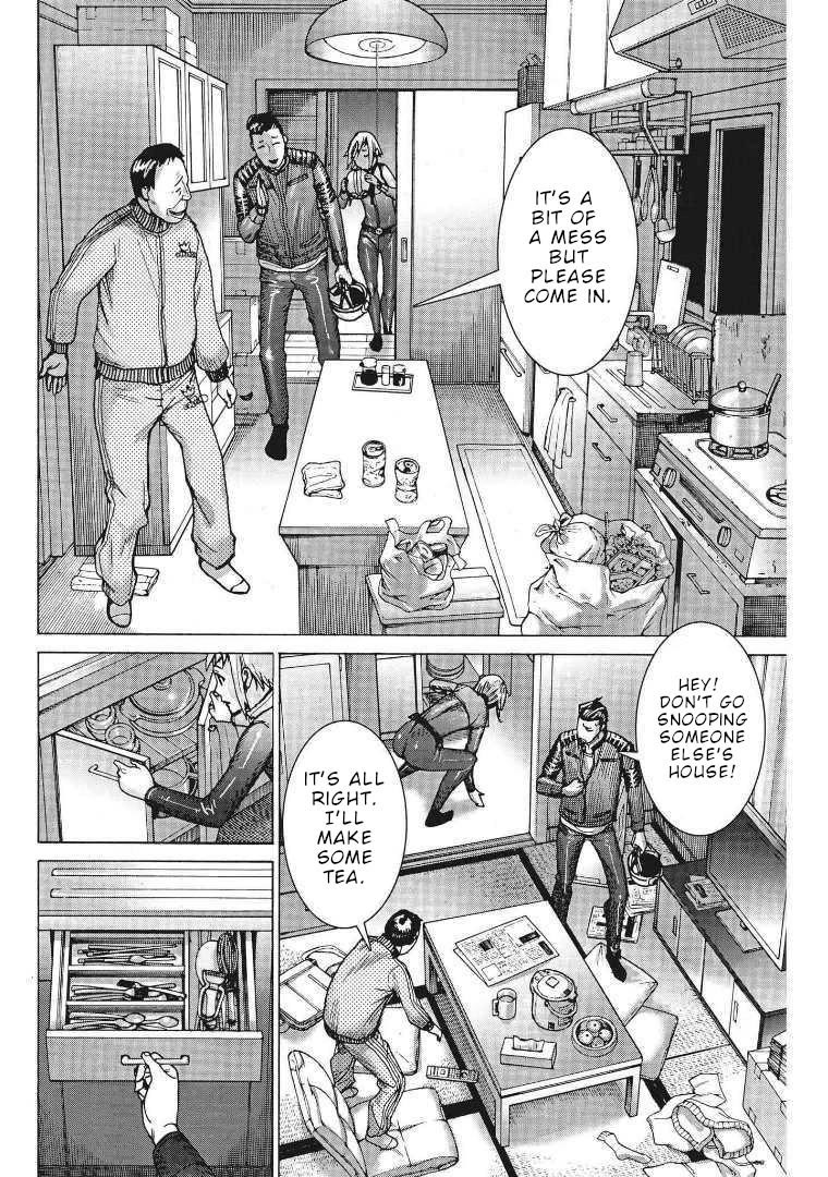 Natsume Arata no Kekkon Chapter 68 page 12 - Chapter 68