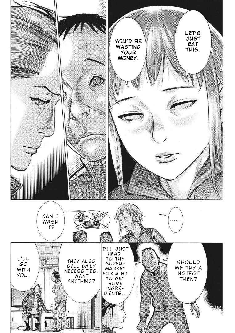 Natsume Arata no Kekkon Chapter 68 page 14 - Chapter 68