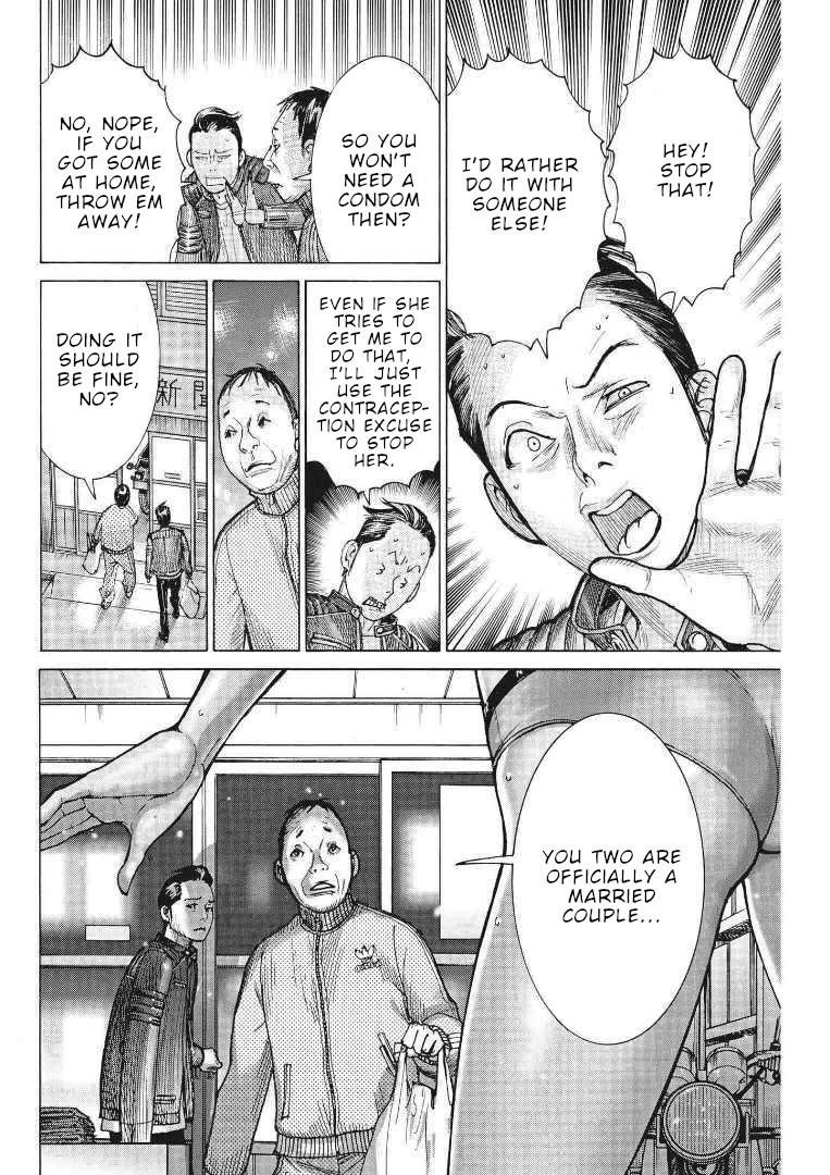 Natsume Arata no Kekkon Chapter 68 page 18 - Chapter 68