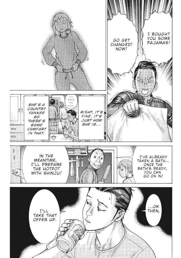 Natsume Arata no Kekkon Chapter 68 page 21 - Chapter 68
