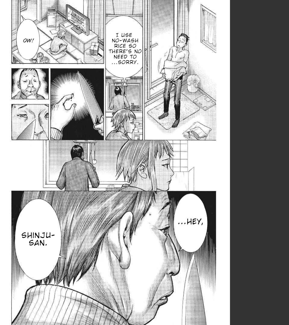 Natsume Arata no Kekkon Chapter 68 page 22 - Chapter 68