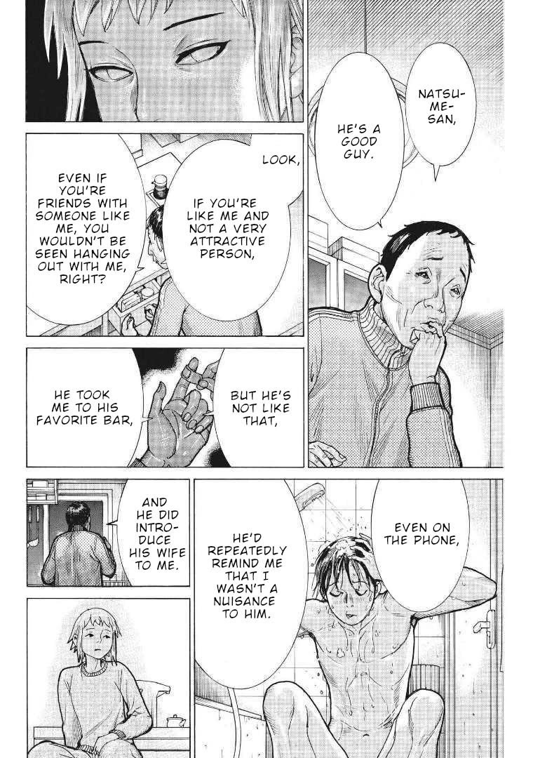 Natsume Arata no Kekkon Chapter 68 page 24 - Chapter 68