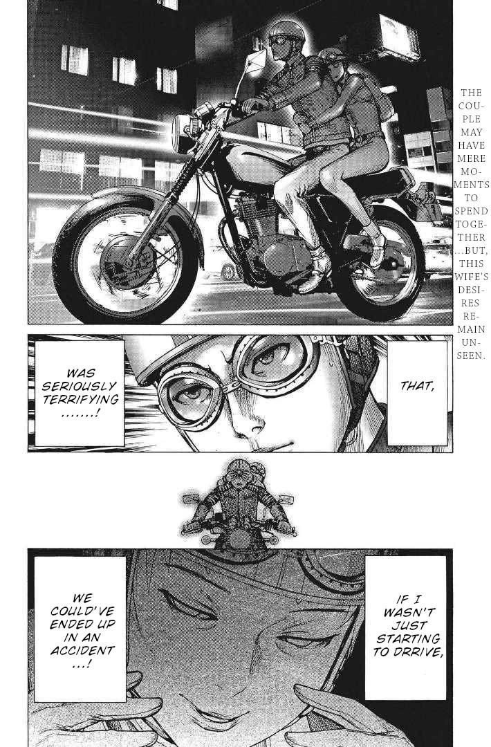 Natsume Arata no Kekkon Chapter 68 page 4 - Chapter 68