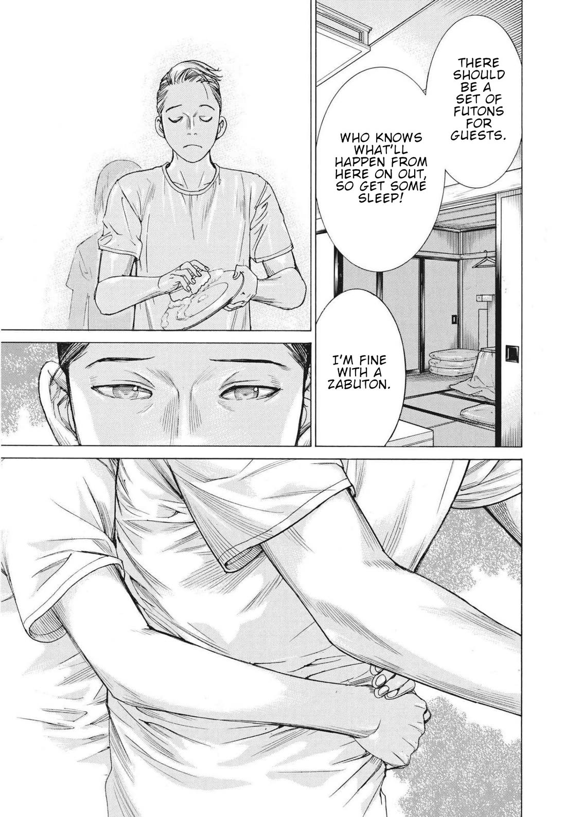 Natsume Arata no Kekkon Chapter 69 page 11 - Chapter 69