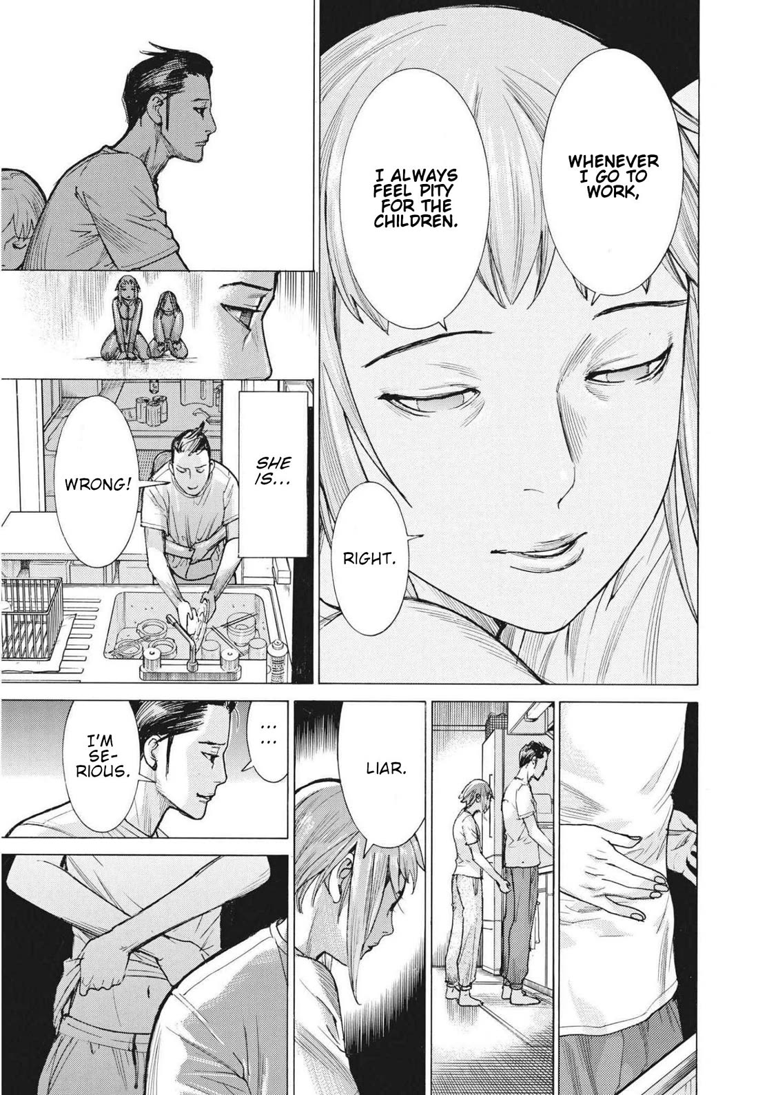 Natsume Arata no Kekkon Chapter 69 page 15 - Chapter 69