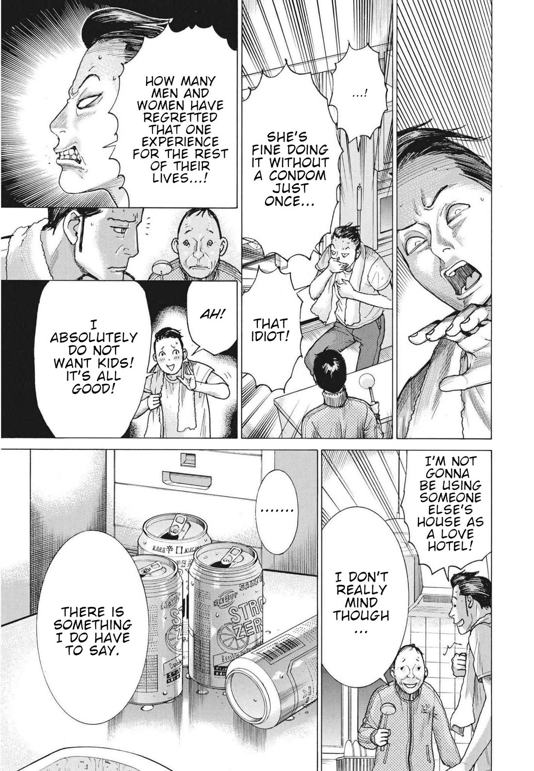 Natsume Arata no Kekkon Chapter 69 page 5 - Chapter 69