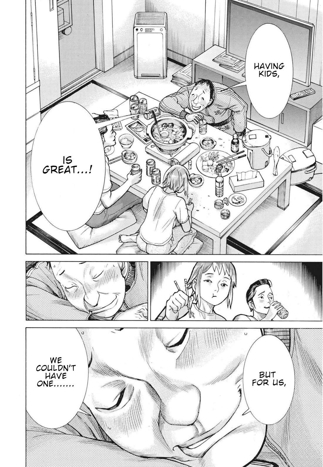 Natsume Arata no Kekkon Chapter 69 page 6 - Chapter 69