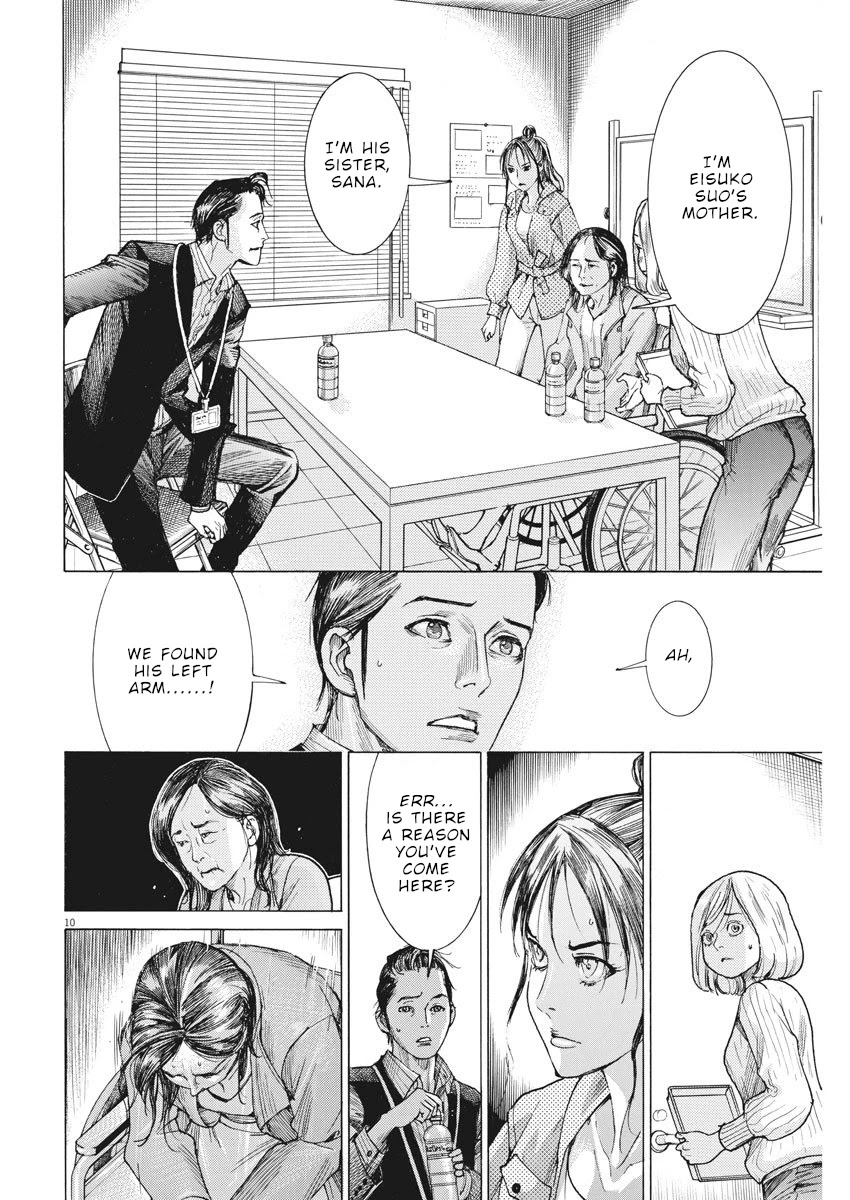 Natsume Arata no Kekkon Chapter 7 page 10 - Chapter 7: Private