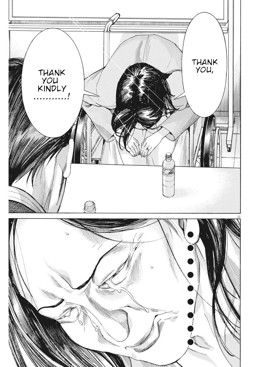 Natsume Arata no Kekkon Chapter 7 page 11 - Chapter 7: Private