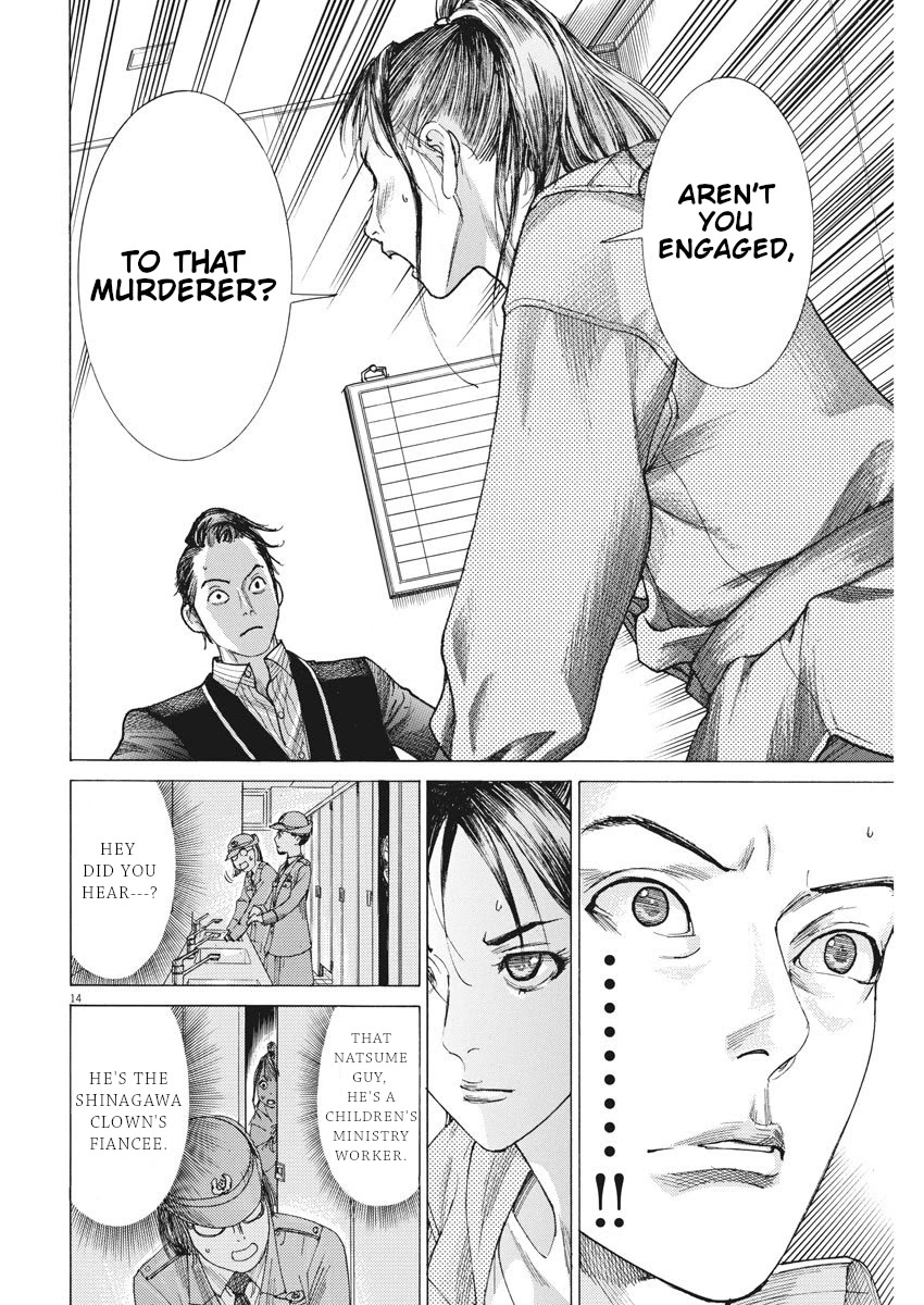 Natsume Arata no Kekkon Chapter 7 page 14 - Chapter 7: Private