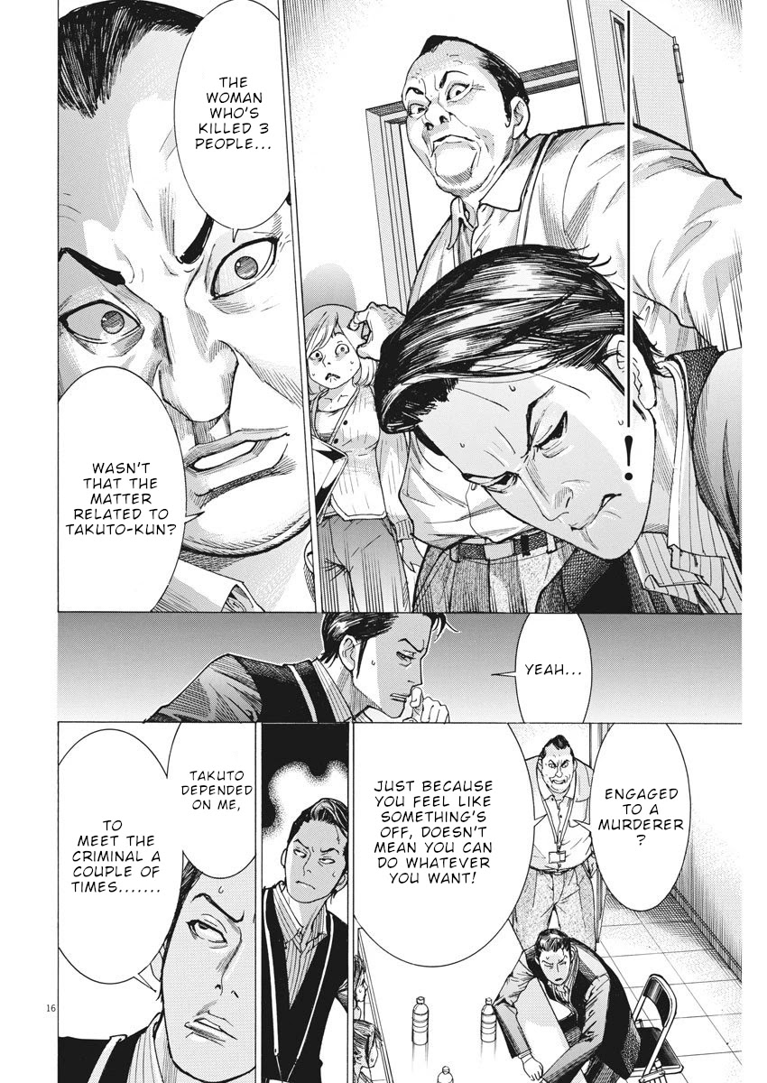 Natsume Arata no Kekkon Chapter 7 page 16 - Chapter 7: Private